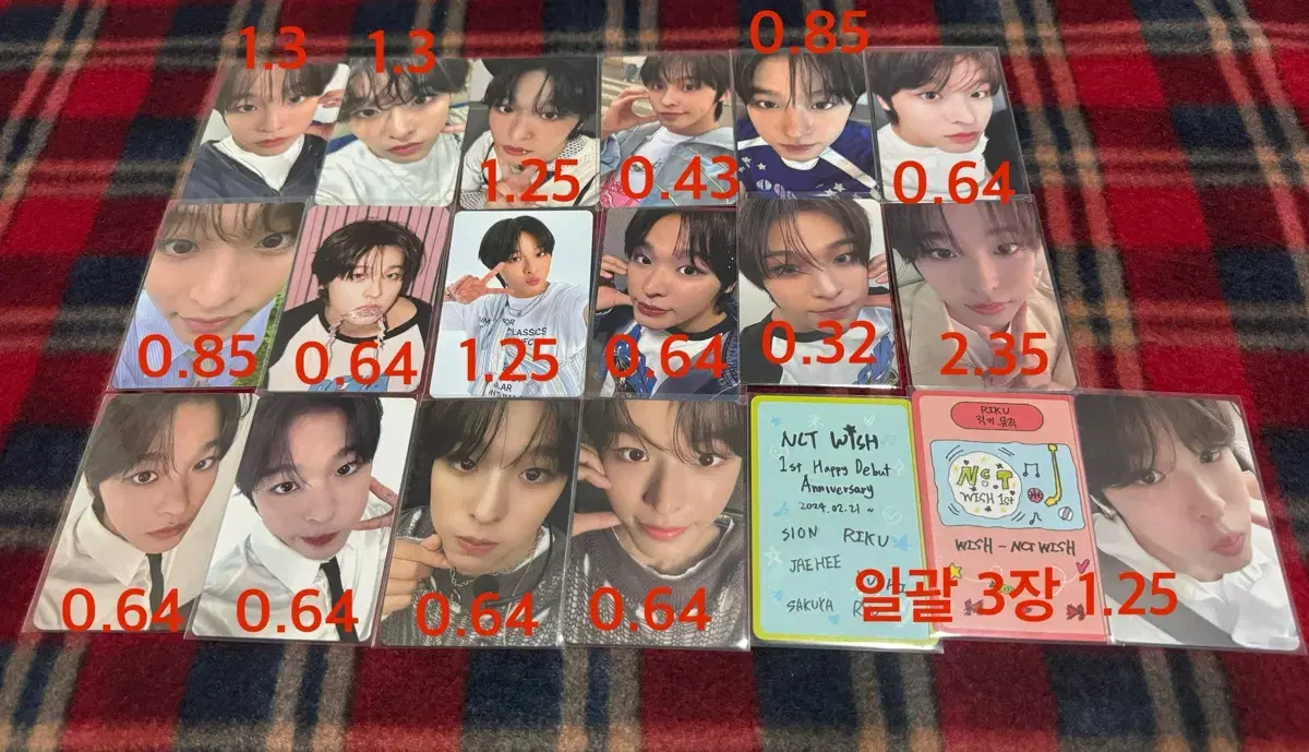 thumbnail-1